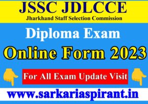 Jharkhand JSSC Diploma Level Combined Competitive Examination 2023
